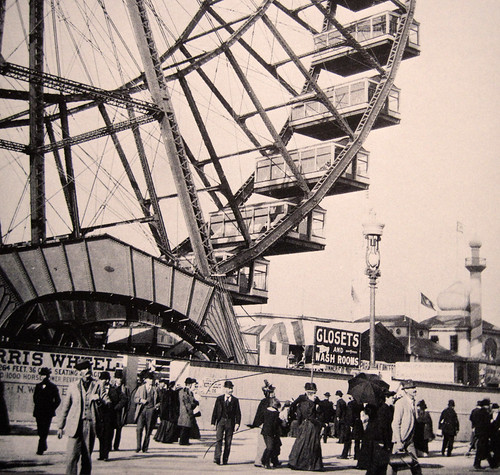 bottom of Ferris Wheel