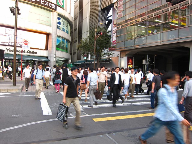 People Crossing the Street - Tokyo Japan