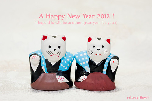 23277 A Happy New Year 2012! :D