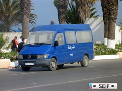 Tunisian emergency services