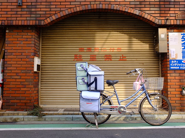 yakult girls delivery bike