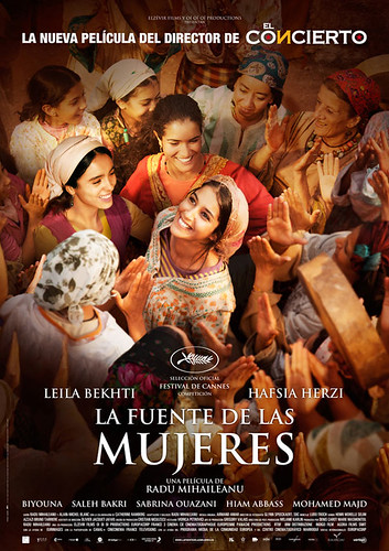 La Fuente de las Mujeres MULTICINES BILBAO by LaVisitaComunicacion