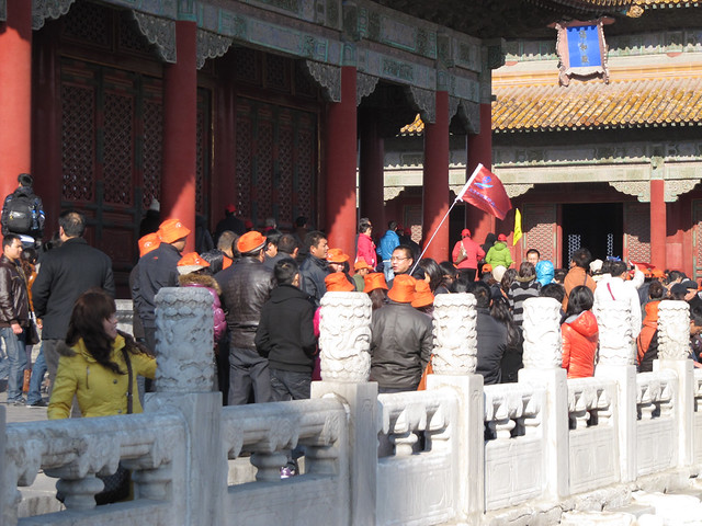 Forbidden City Crowds