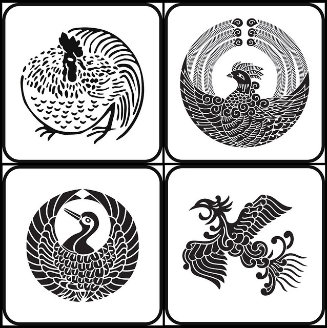 Kamon Mon Symbols Crests Regional Heraldry Japanese Family Crest Book 09 