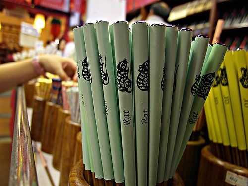 Chopstick (for Year of the Rat)