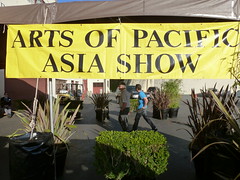 2012-02-04 - 16th Annual San Francisco Arts of Pacific Asia Show