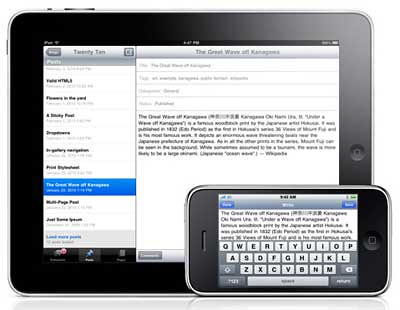 WordPress 3.3 lebih responsif menyesuaikan ikut skrin, iPad dan Tablet.