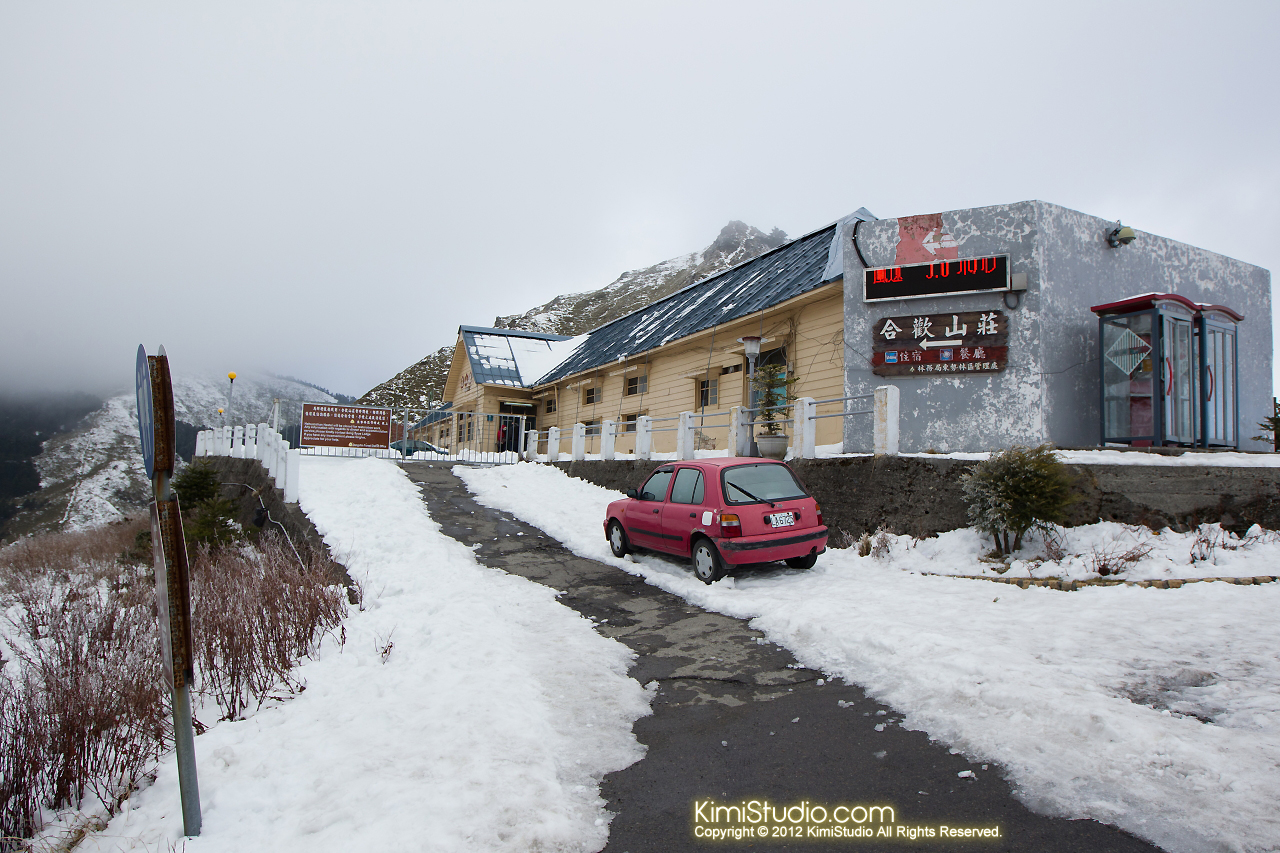 2012.01.31 Hohuan Mountain-087