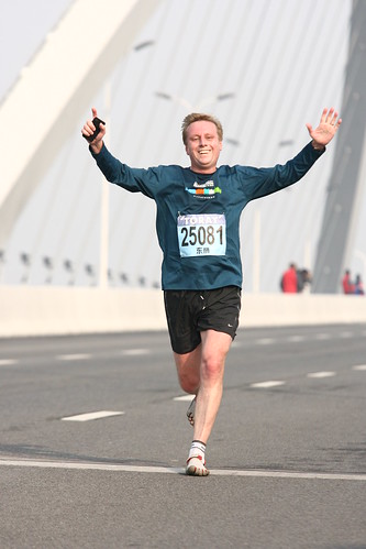Running over the Nanpu bridge during the Shanghai Half Marathon 2011