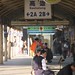 Kaohsiung Railway Station
