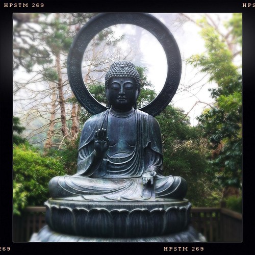 Buddha in the Japanese Tea Garden