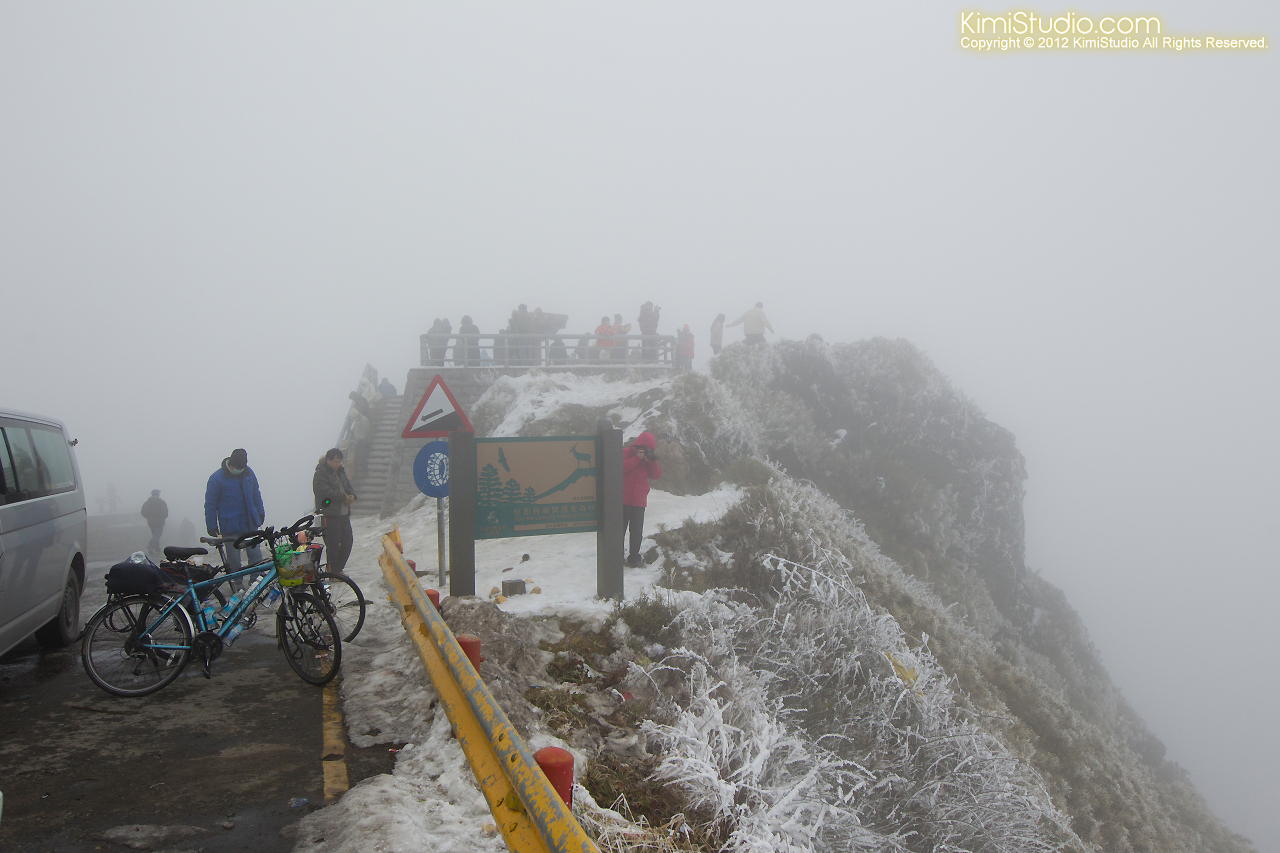2012.01.31 Hohuan Mountain-056