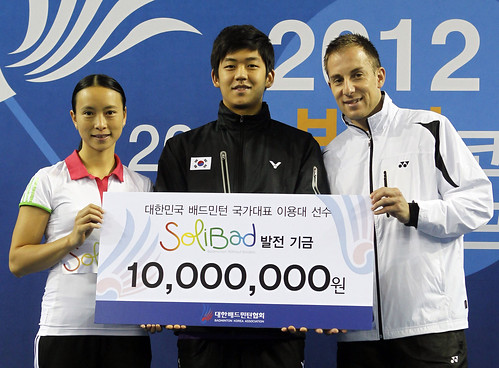 Korea Open 2012