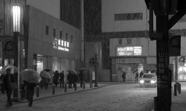 23 Jan 2012 Akihabara snows : JR Akihabara Station