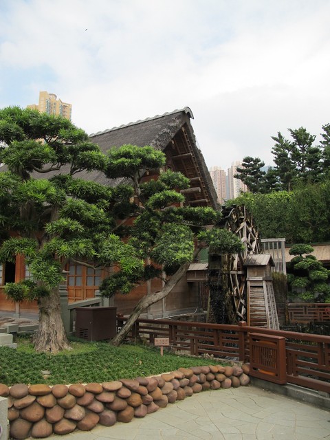 Nan Lian Garden's The Mill