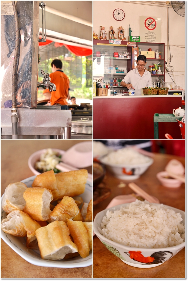 Rice, Yau Char Kwai, Owner