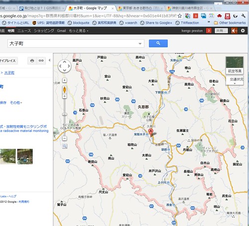 大子町 - Google マップ