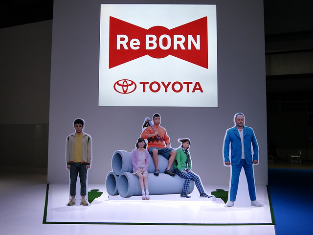 Tokyo Motor Show 2011 : Toyota ドラえもん