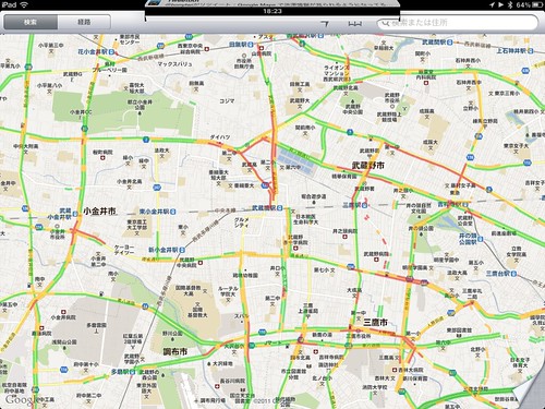 渋滞表示 on Google Maps