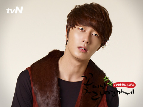 Flower Boy Ramyun Shop / 꽃미남 라면가게 / 花美男拉面馆: Jung Il Woo (Cha Chi Soo) 