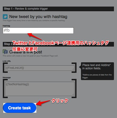 ifttt / Selective tweet with url to facebook page. - Firefox