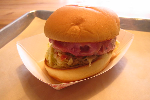 Pork Hamburger