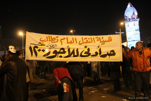 #EgyWorkers at Tahrir square