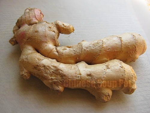 [Photo-yellow ginger root]