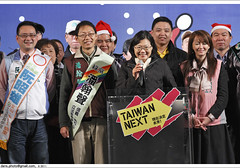 Taiwan Elections 2012 台灣總統大選