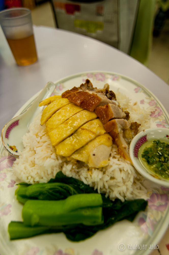 Chicken and Duck Rice