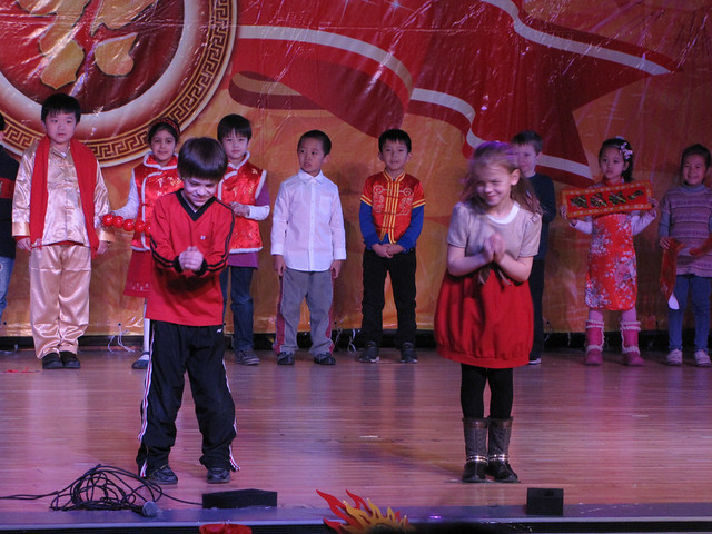 Spring Festival (Chinese New Year) Assembly {Braden}
