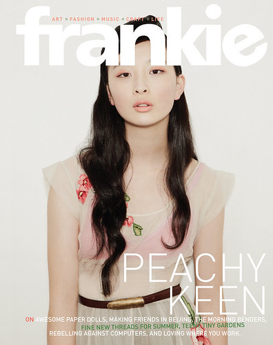 Eve-Liu-x-Frankie-Magazine (1)