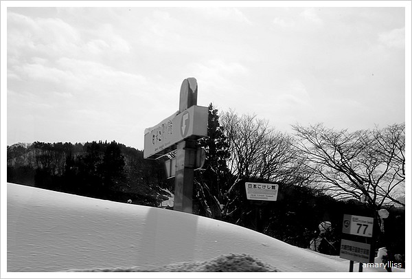 2012日本東北Day4-240山形印象