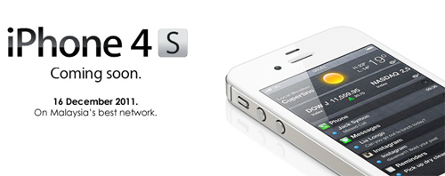 iPhone 4S to launch in Malaysia on Dec 16