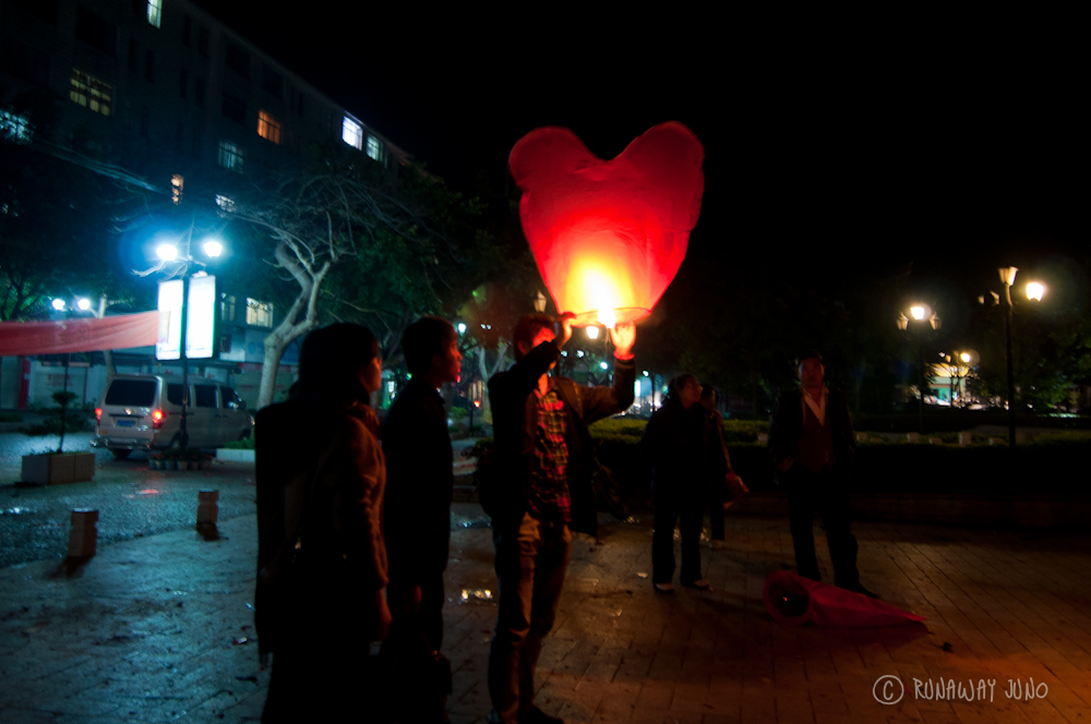 Floating lantern for Chinese New Year