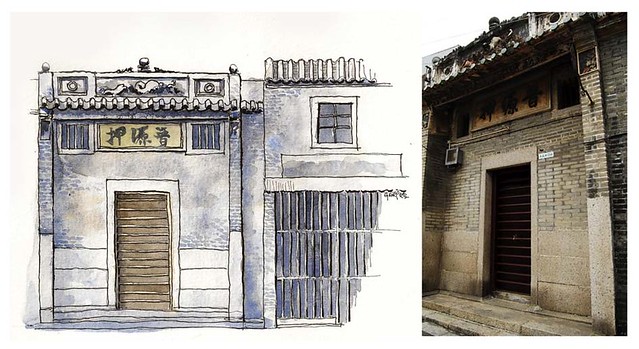Reconstructing the Front View of An Old Pawn Shop  重畫晉源押