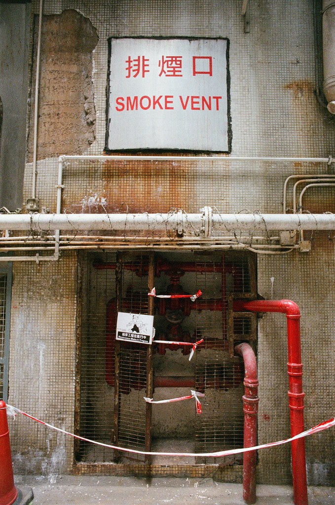 Smoke Vent