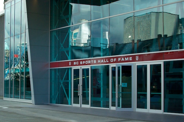 BC Sports Hall