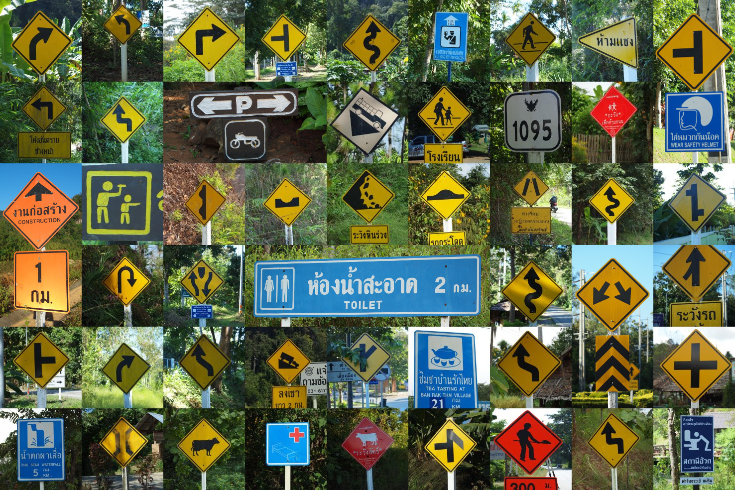 Northen Thailand road signs