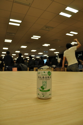WordCamp Tokyo 2011_061