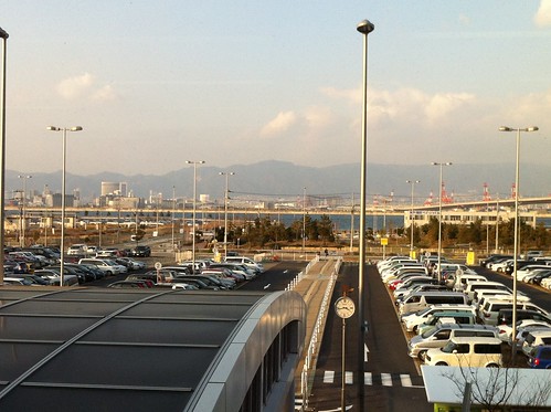 View of the City of Kobe from UKB airport