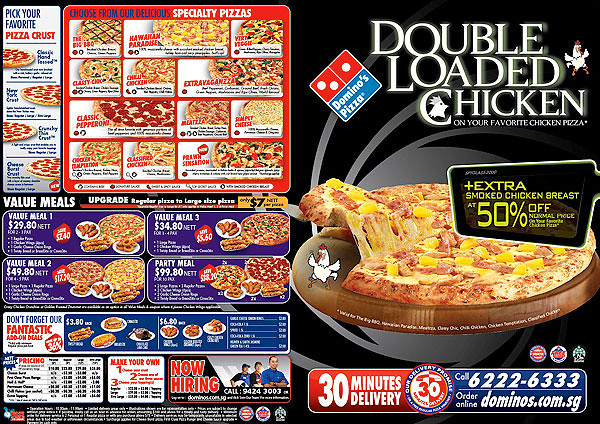 Domino's Double Loaded Chicken Pizza Promotion