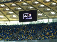 Estadio del olimpico Kiev