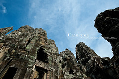 CAMBODIA - SIEM REAP