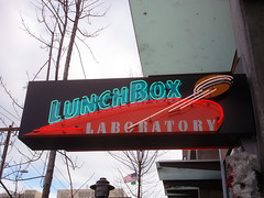 Lunchbox Laboratory Bellevue | Bellevue.com