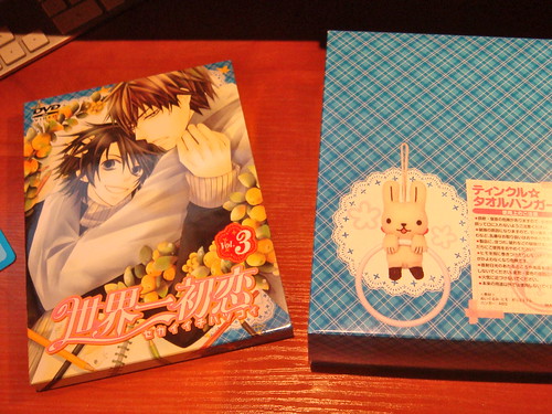 Sekaiichi Hatsukoi Vol. 3 DVD Limited edition.