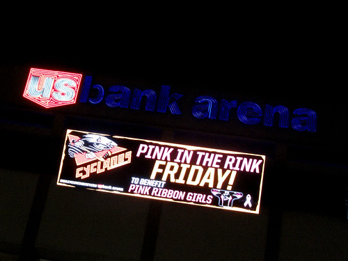 US Bank Arena