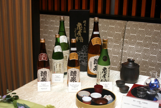 Sake from Gyokusendo Shuzou Brewery