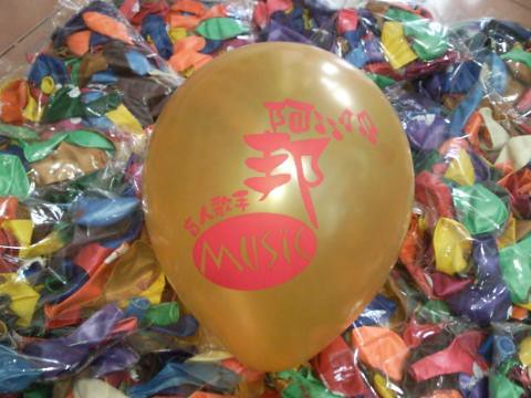印刷氣球，珍珠混合色，活動宣傳使用 by 豆豆氣球材料屋 http://www.dod.com.tw