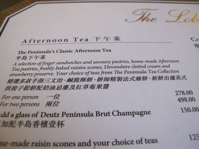 Peninsula Hong Kong Classic Afternoon Tea Menu